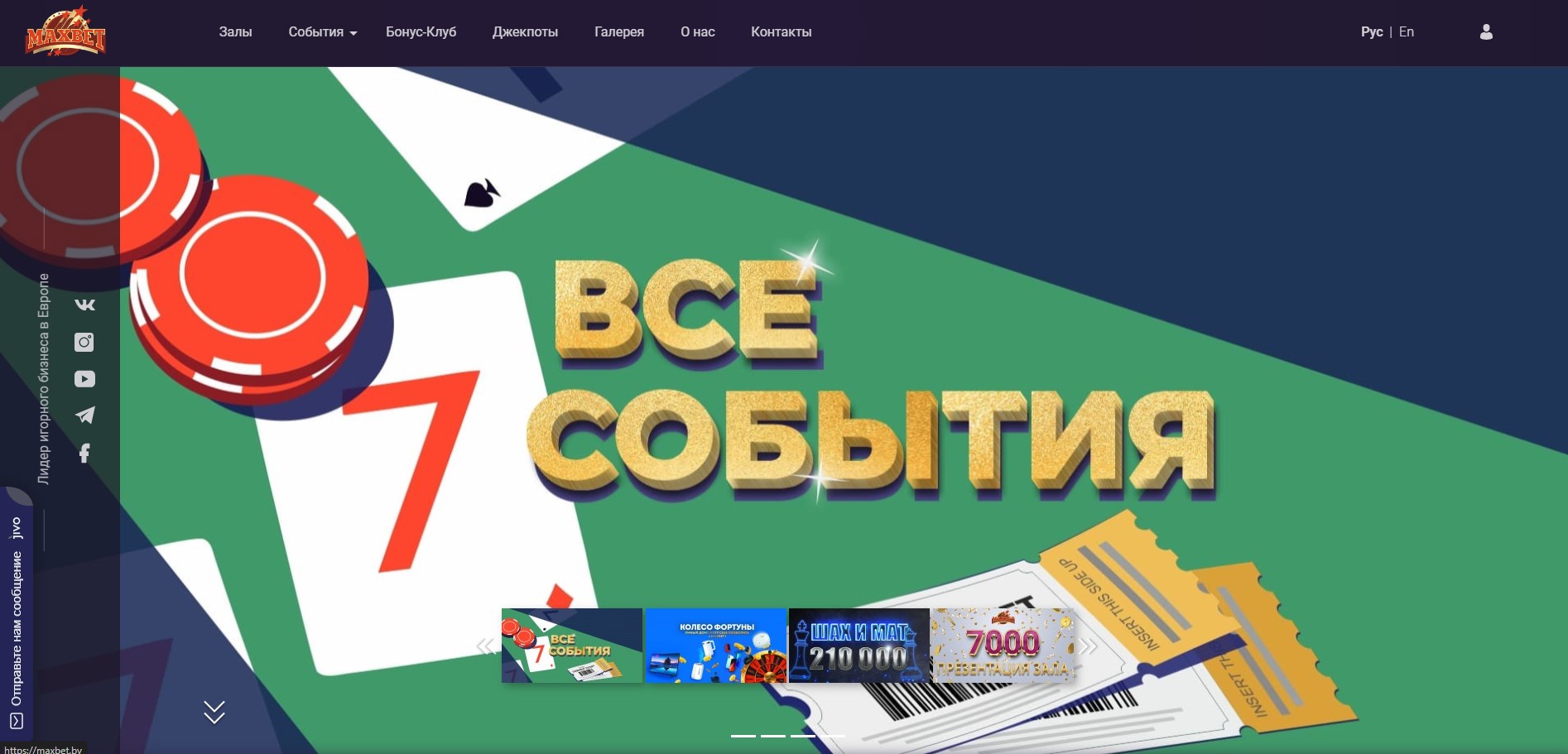 Screenshot_2
