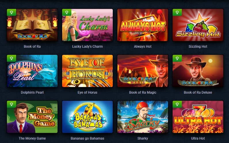 игр автоматы